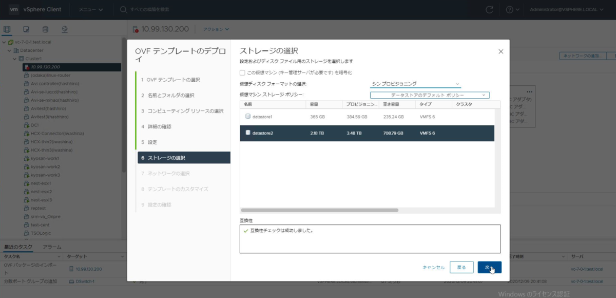 f:id:iwaiwak:20210107213837p:plain