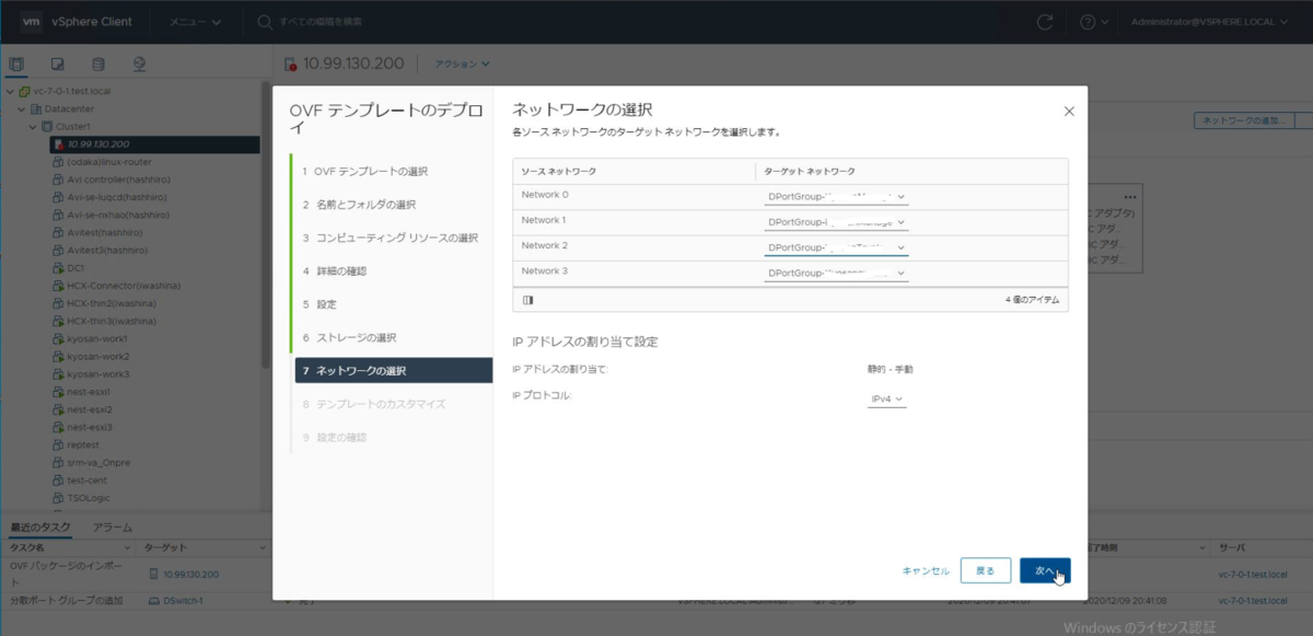 f:id:iwaiwak:20210107214040p:plain