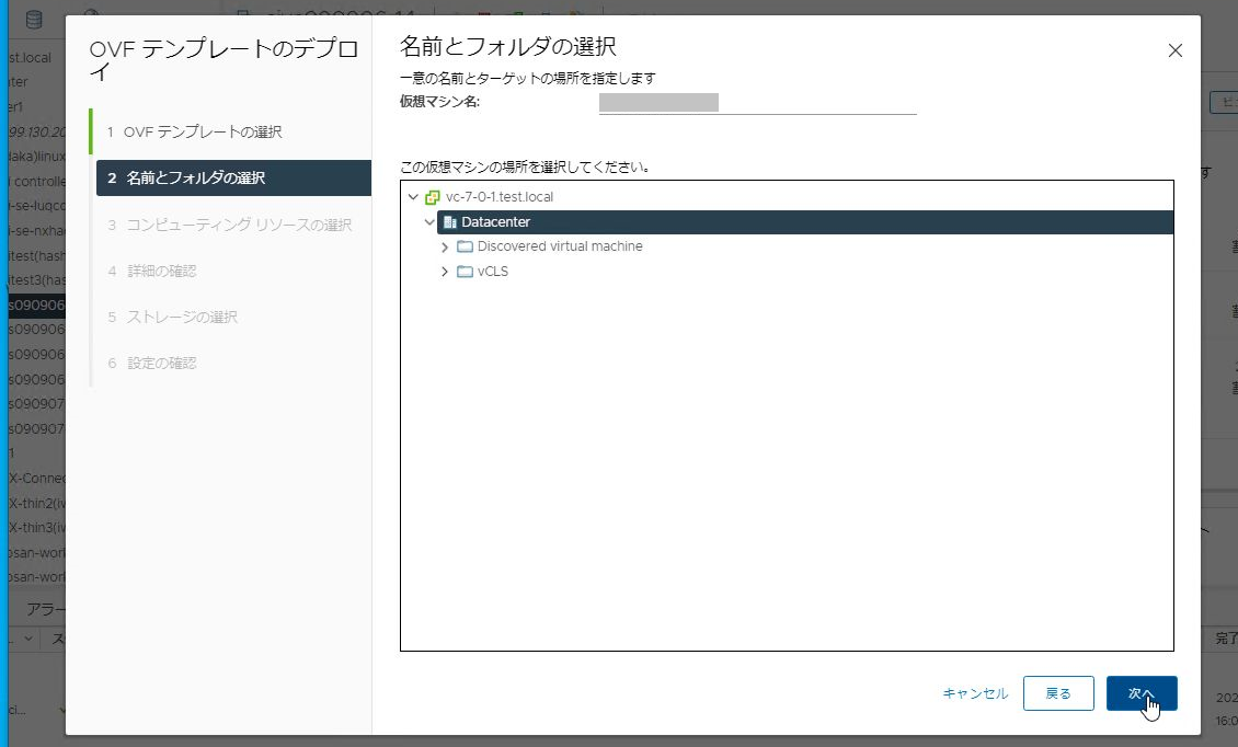 f:id:iwaiwak:20220109222631p:plain