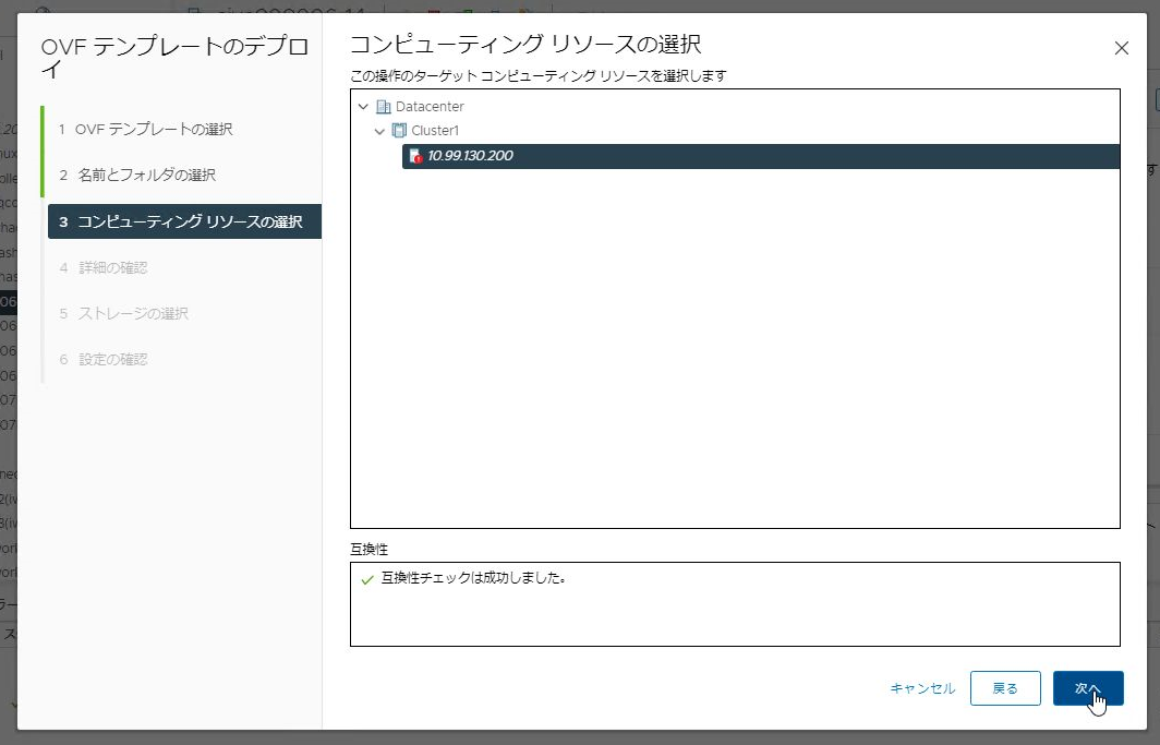 f:id:iwaiwak:20220109223816p:plain
