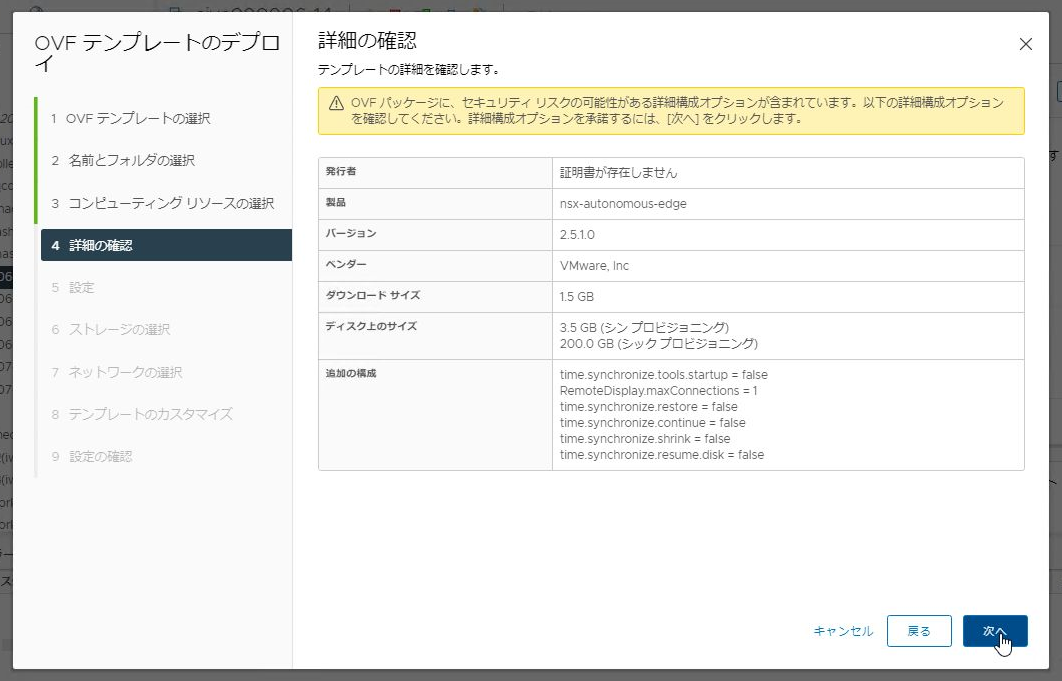 f:id:iwaiwak:20220109223919p:plain