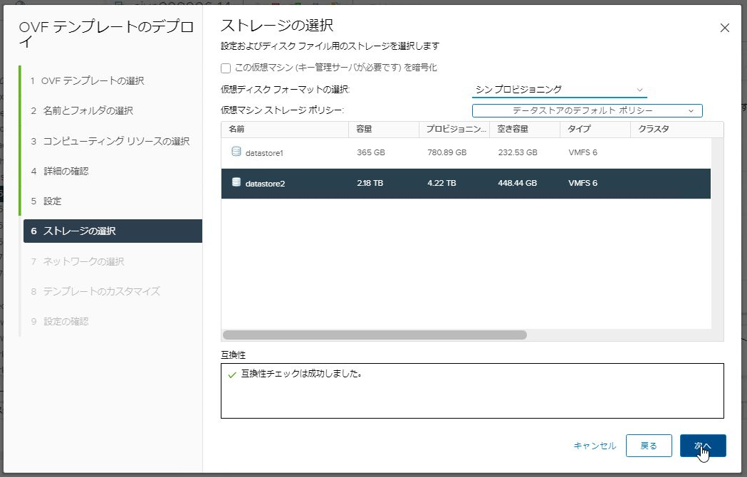 f:id:iwaiwak:20220109225248p:plain