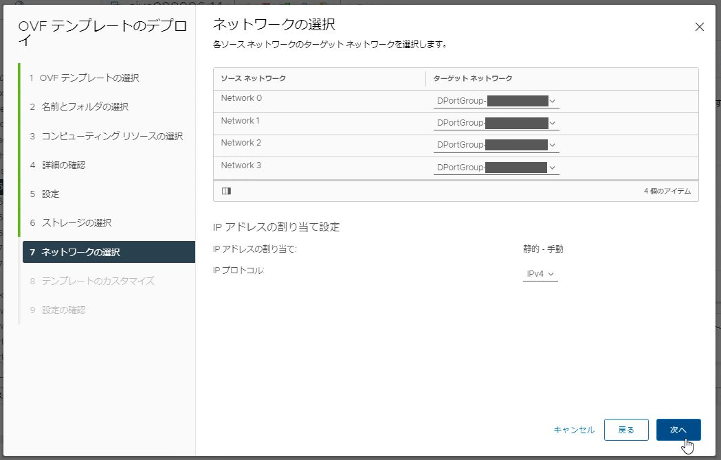 f:id:iwaiwak:20220109225631p:plain