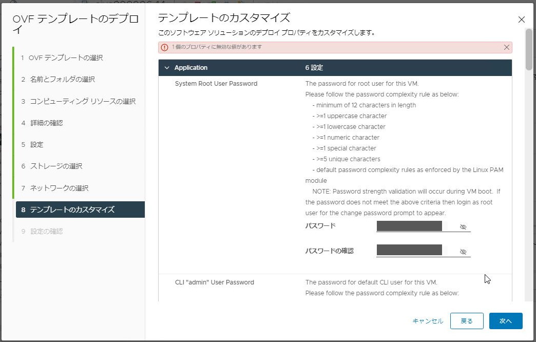 f:id:iwaiwak:20220109232148p:plain