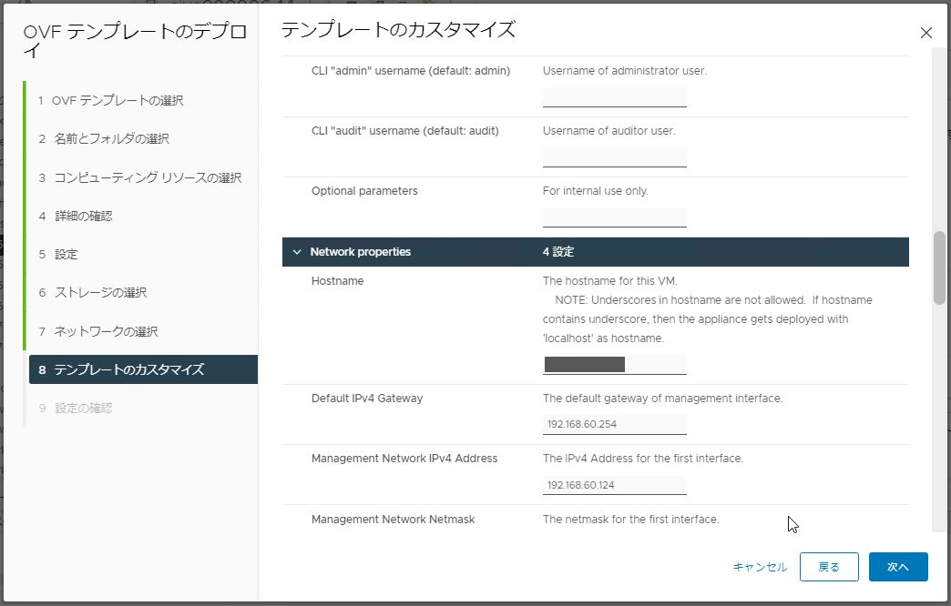 f:id:iwaiwak:20220109232917p:plain