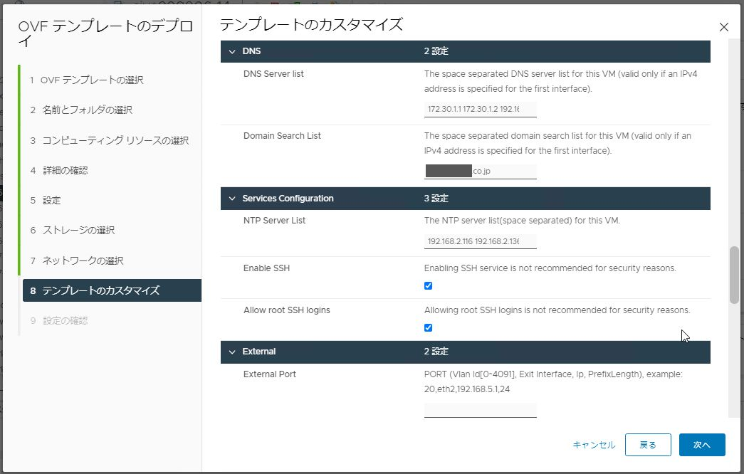 f:id:iwaiwak:20220109233111p:plain