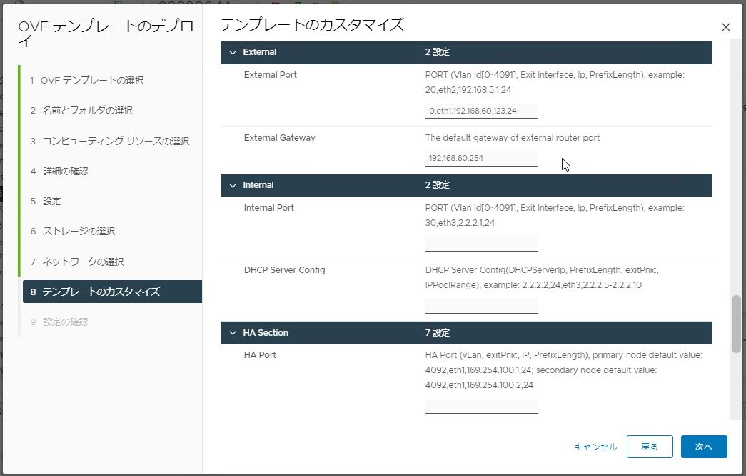 f:id:iwaiwak:20220109233234p:plain