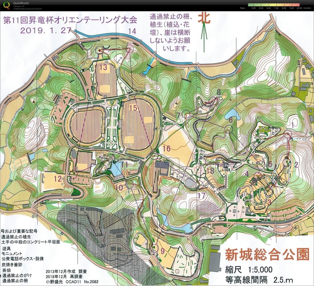 f:id:iwaiwaorien:20190127194837j:plain