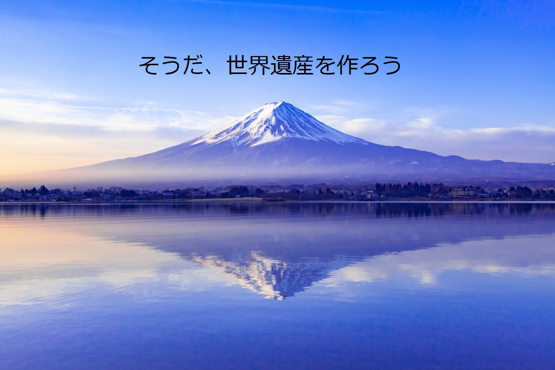 f:id:iwakeen:20201020124257j:plain