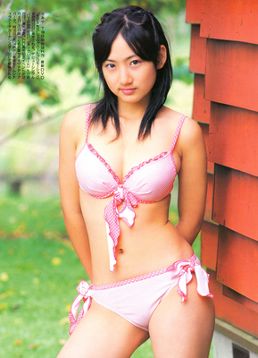 紗綾