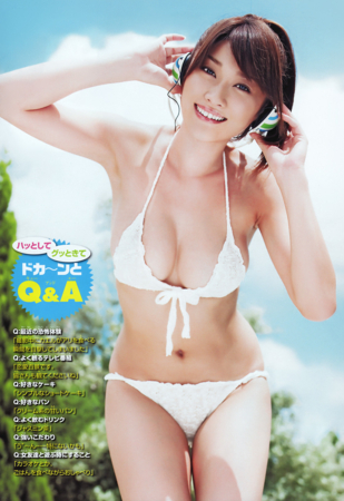 原幹恵水着画像