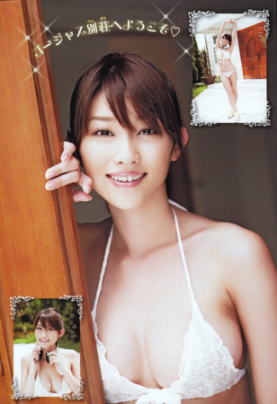 原幹恵水着画像