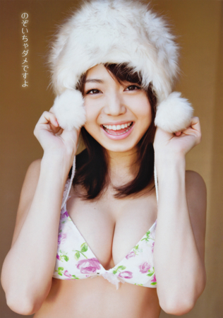 中村静香水着画像