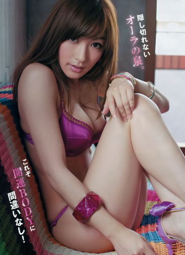熊田曜子水着画像