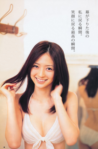 逢沢りな