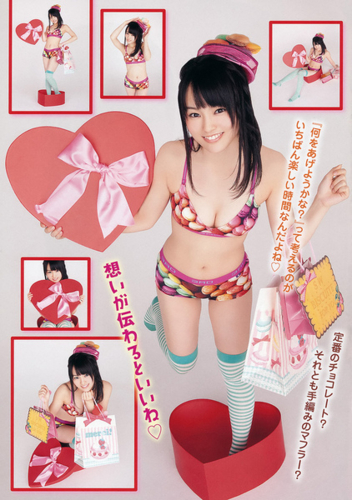 山本彩水着画像