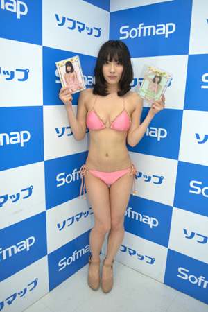 今野杏南