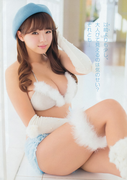 篠崎愛