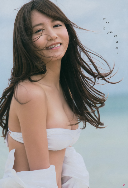 大場美奈水着画像