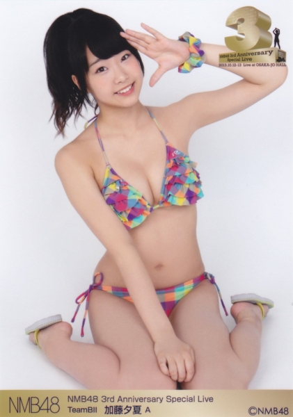 加藤夕夏水着画像