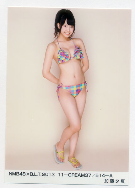 加藤夕夏水着画像