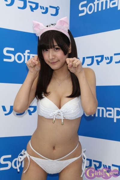 彩川ひなの