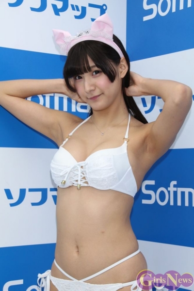 彩川ひなの