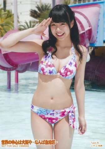 加藤夕夏水着画像