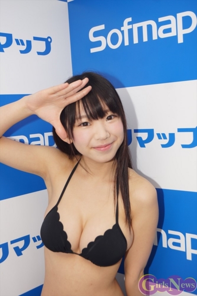 長澤茉里奈