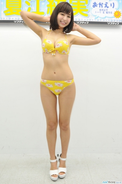 かえひろみ（夏江紘実）水着画像