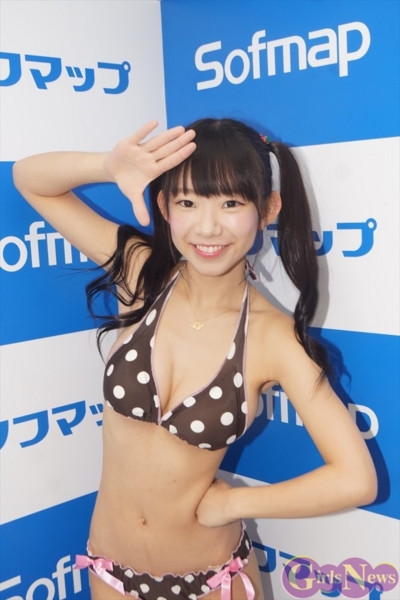 長澤茉里奈