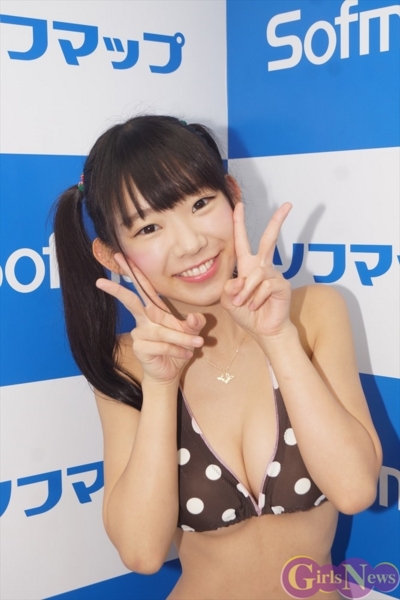 長澤茉里奈