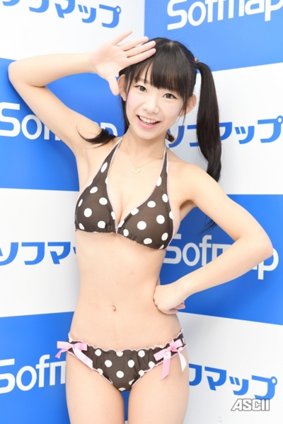 長澤茉里奈