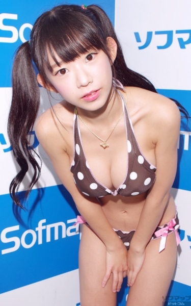 長澤茉里奈