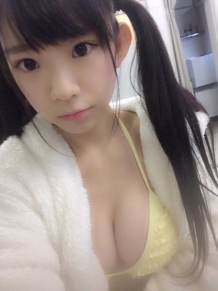 長澤茉里奈