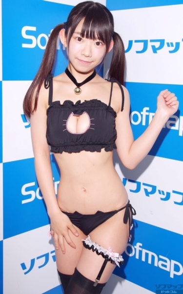 長澤茉里奈