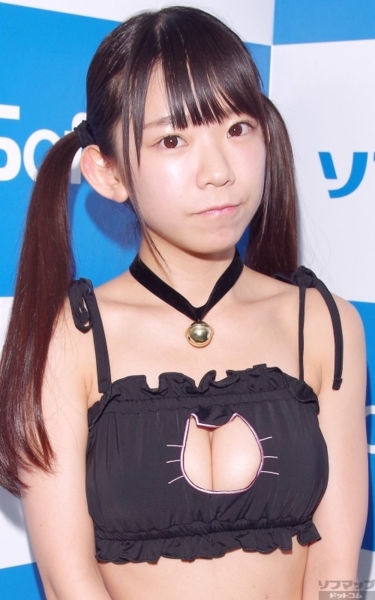 長澤茉里奈
