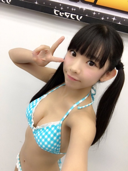 長澤茉里奈