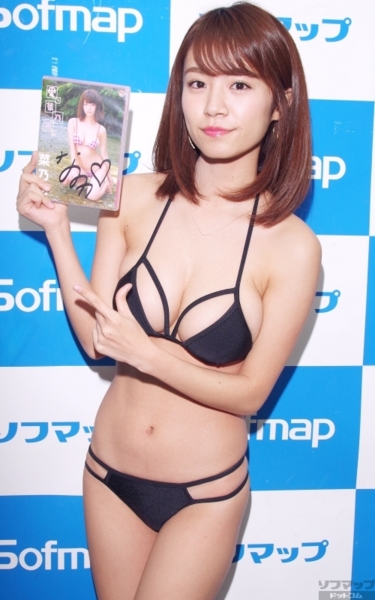 菜乃花水着画像