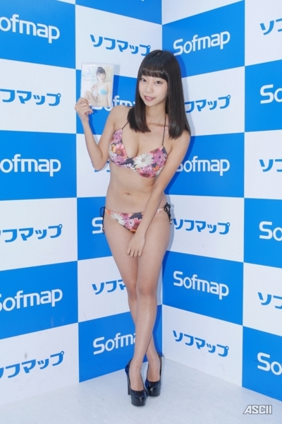 青山ひかる水着画像