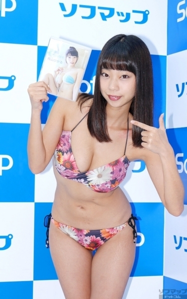 青山ひかる水着画像
