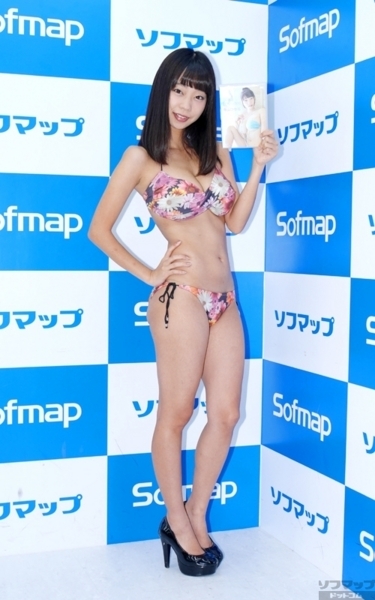 青山ひかる水着画像