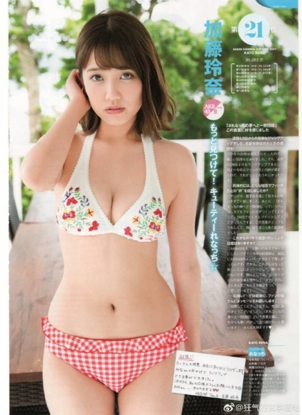 加藤玲奈水着画像