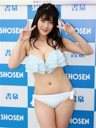 上矢えり奈(神谷えりな)水着画像