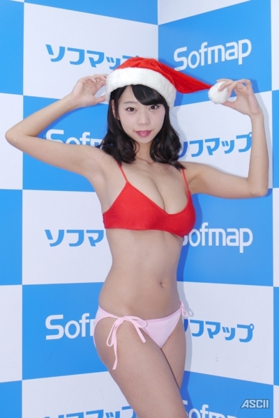 青山ひかる水着画像