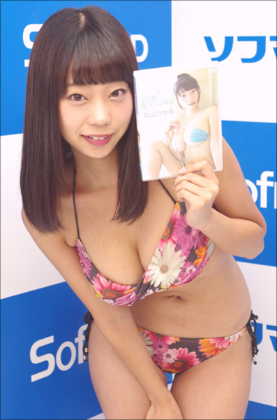 青山ひかる水着画像