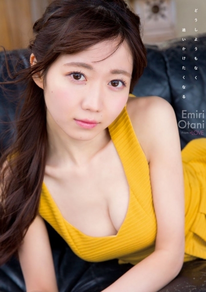 大谷映美里水着画像