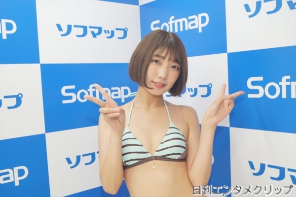 霜月めあ水着画像