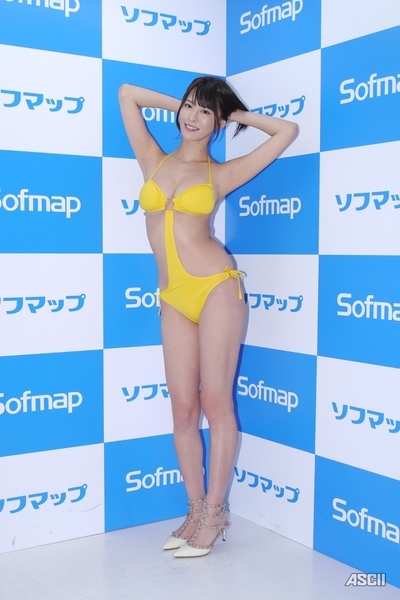 奈月セナ