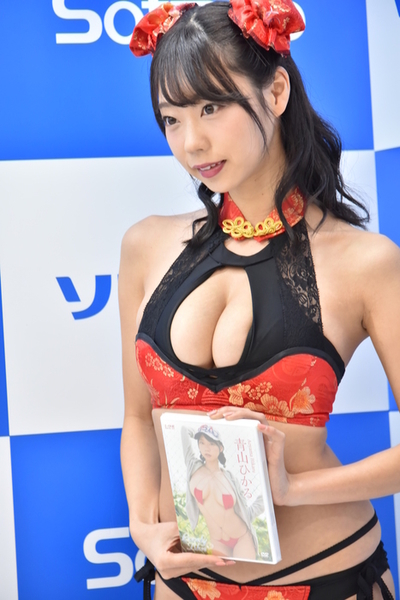 青山ひかる水着画像